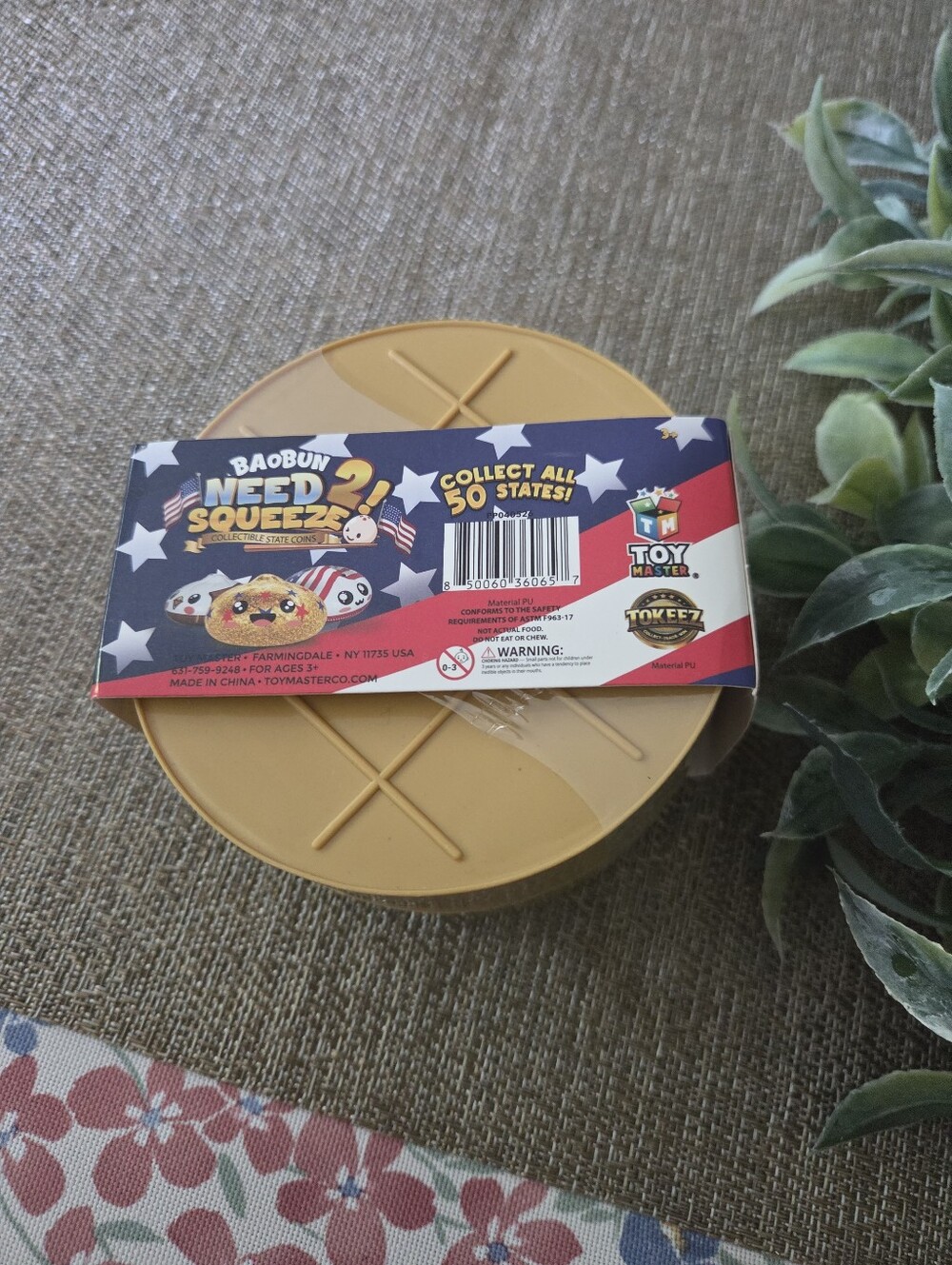 Need 2 Squeeze! Gold Mystery Party Toy - - Picture 3 of 4